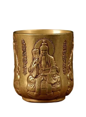 热销道家供杯黄铜三清道祖神像三清观敕水杯浮雕工艺佛堂中式摆件