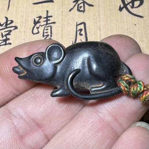 藏传迷你托甲小寒天铁吐宝鼠吊牌项链坠手串多宝配饰卡子挂件30mm