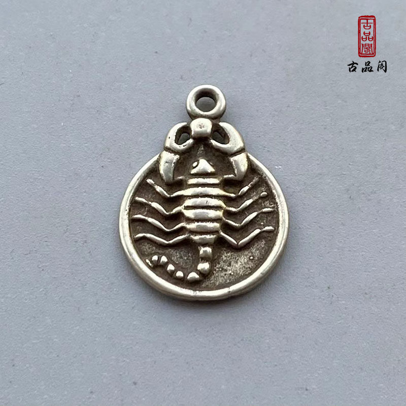 批发藏式白利马铜莲师蝎吊牌复古藏银民族风高级锁骨颈链侧挂吊坠