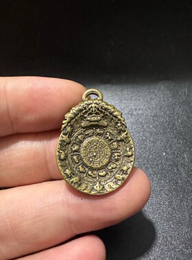 复古藏式黄铜九宫八卦牌吊坠黄铜民族风随身文玩小元素配饰挂件