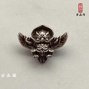 天铁藏式托甲大鹏鸟吊坠项链挂件佛珠侧挂手串吊坠寒铁背云配饰品