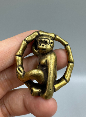 黄铜生肖猴实心钥匙扣铜雕猴子滚竹节环吊坠铜挂饰铜猴把件摆件