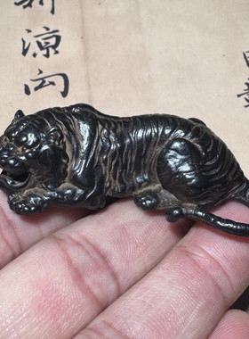 尼泊尔藏式复古天铁实心老虎茶宠摆件十二生肖虎卧虎压纸镇尺摆设