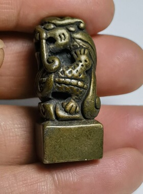 实心黄铜瑞兽印章桌面小摆件老包浆篆刻传世文玩收藏仿古铜闲章