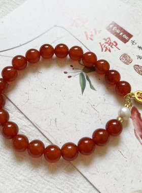 天然正品红玛瑙手链 小众手串本命年转运珠饰品年轻女款闺蜜礼物
