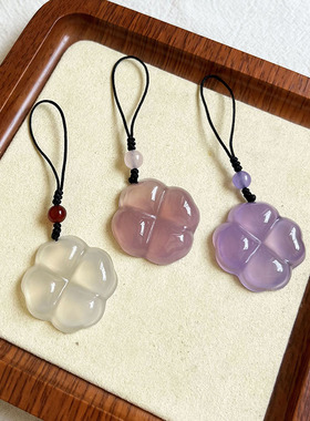 {幸运草}天然冰种玉髓玛瑙四叶草吊坠帝王紫高冰手机坠女款包挂