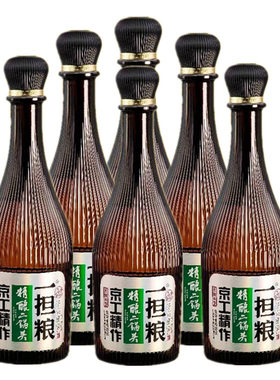 一担粮二锅头品鉴酒43度