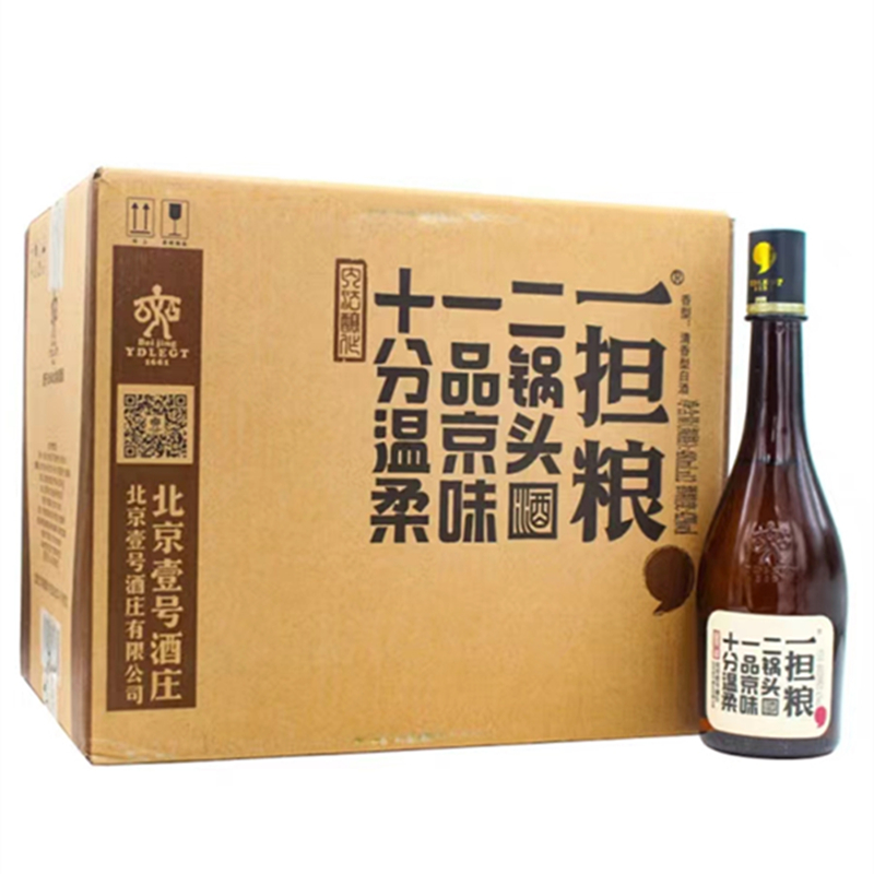 一担粮北京二锅头42度逗号清香型白酒纯粮食酒480ml*12瓶整箱-封面