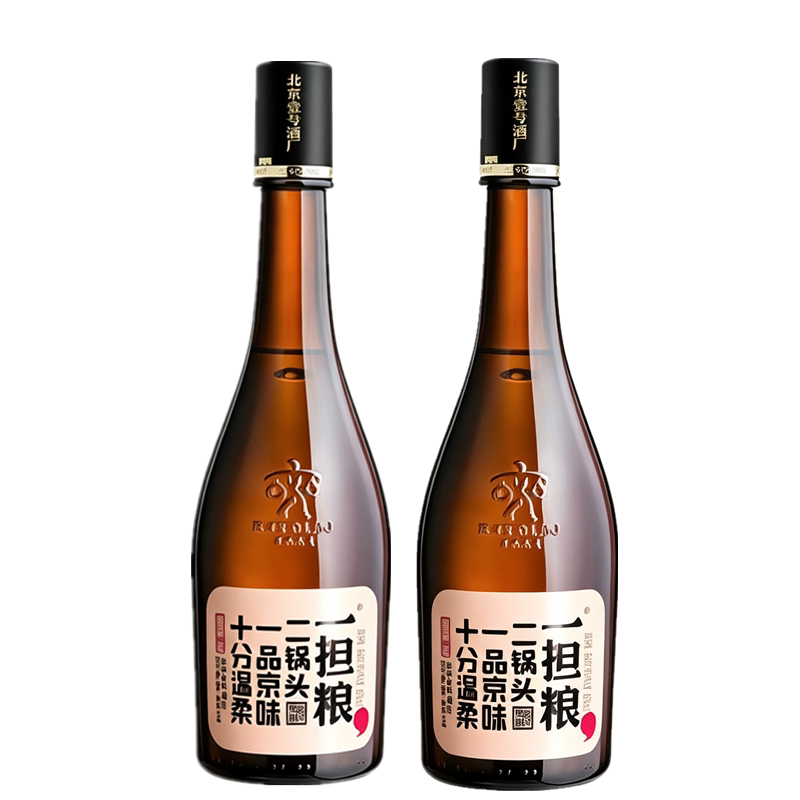 一担粮北京二锅头42度逗号清香型白酒纯粮480ml*2瓶装口粮酒