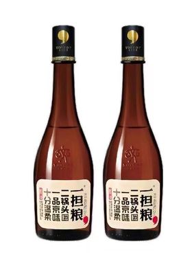 一担粮北京二锅头42度逗号清香型白酒纯粮480ml*2瓶装口粮酒