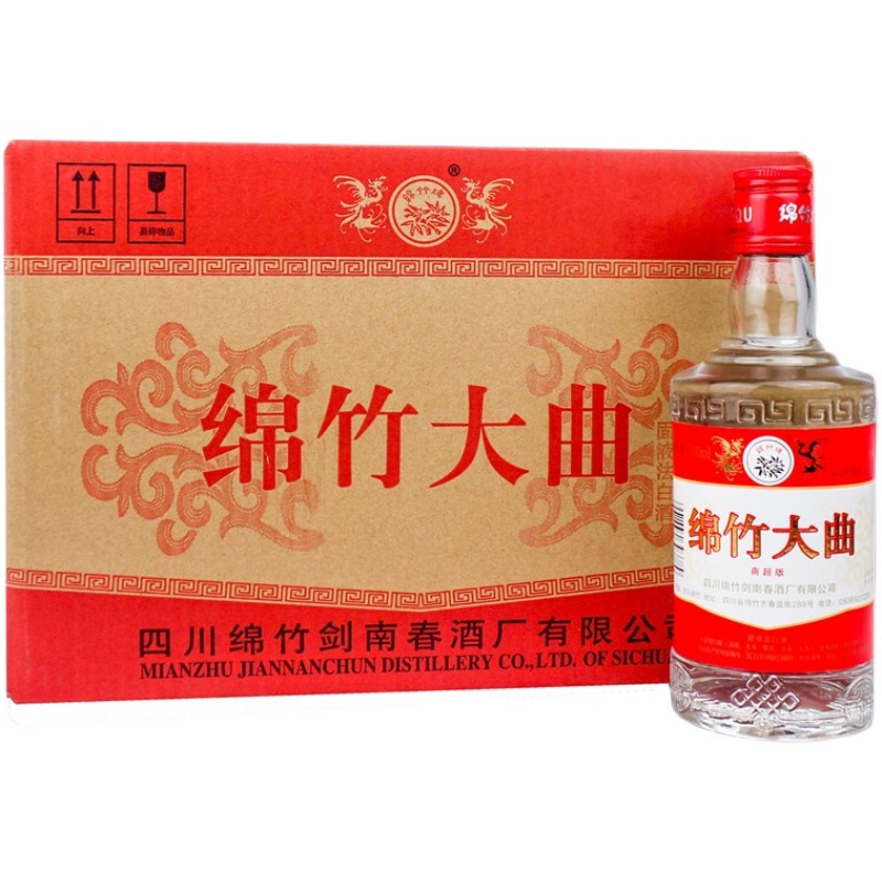 四川绵竹大曲52度高度调香白酒500ml*12瓶装红标整箱装正品