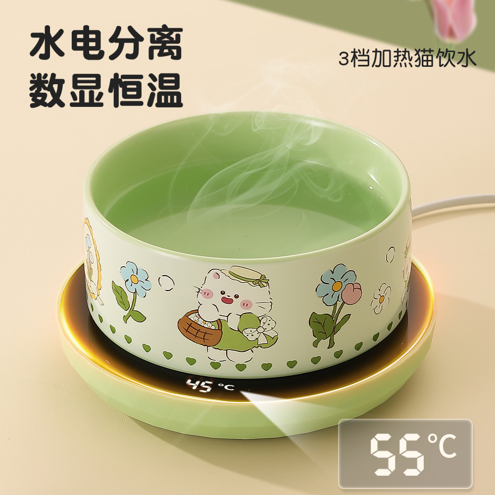 恒温猫咪饮水机酸奶机加热保温喝水碗猫碗陶瓷狗狗喂水饮水器宠物