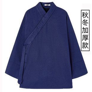 武当秋冬季加厚三清领道袍男女款道士服装保暖加绒道服练功居士服
