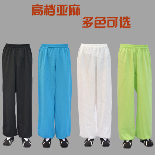 武当太极裤练功男女款灯笼裤武术裤晨练拳裤瑜伽时尚太极裤