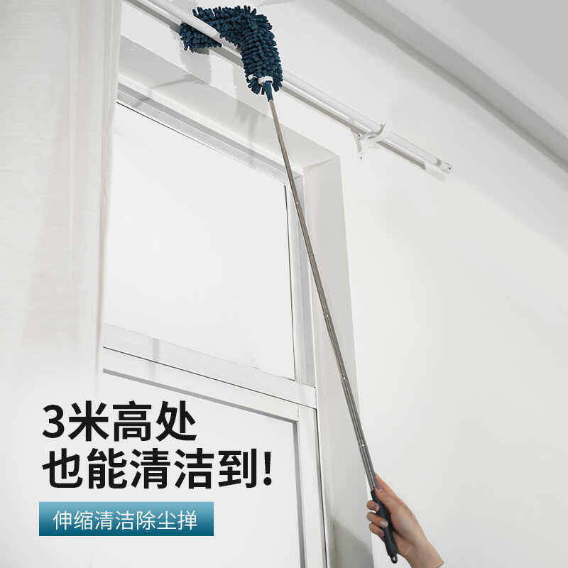 多功能静电除尘掸大扫除天花板蜘蛛网扫灰清洁神器雪尼尔鸡毛掸子