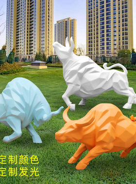 玻璃钢抽象切面牛摆件块面动物几何雕塑生肖牛工艺品商场庭院装饰