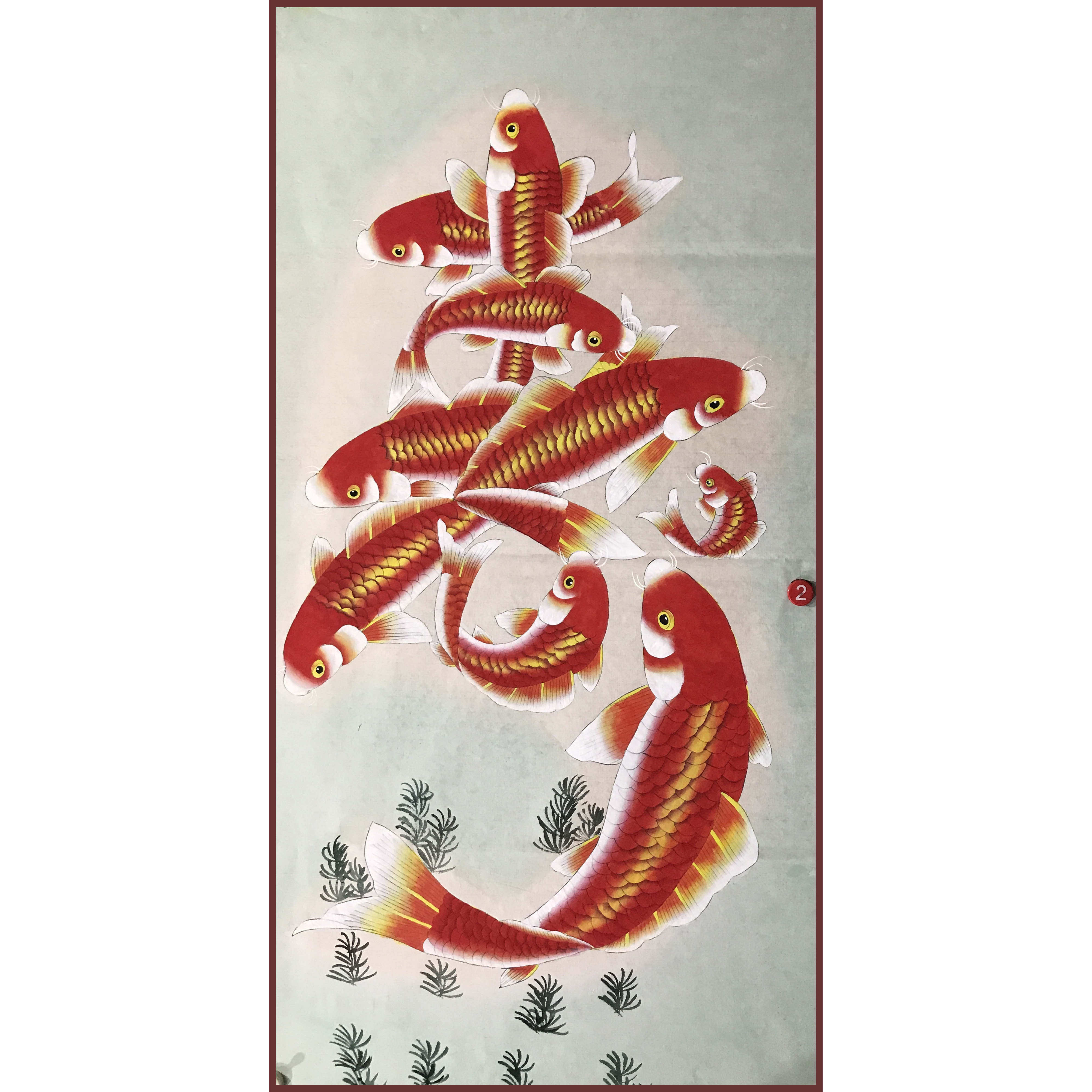 手工绘制四尺风水九鱼图寿字挂画锦鲤图案国画传统中堂红色装饰画