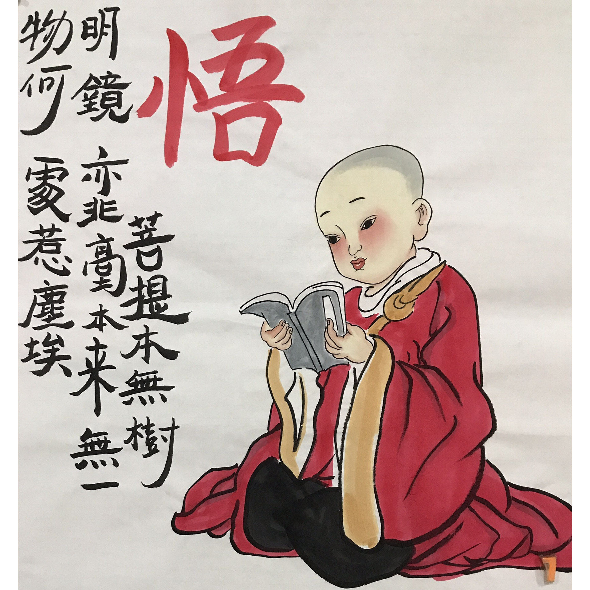 手工绘制四尺斗方小和尚人物收藏悟道学禅国画装饰古风寺庙定制