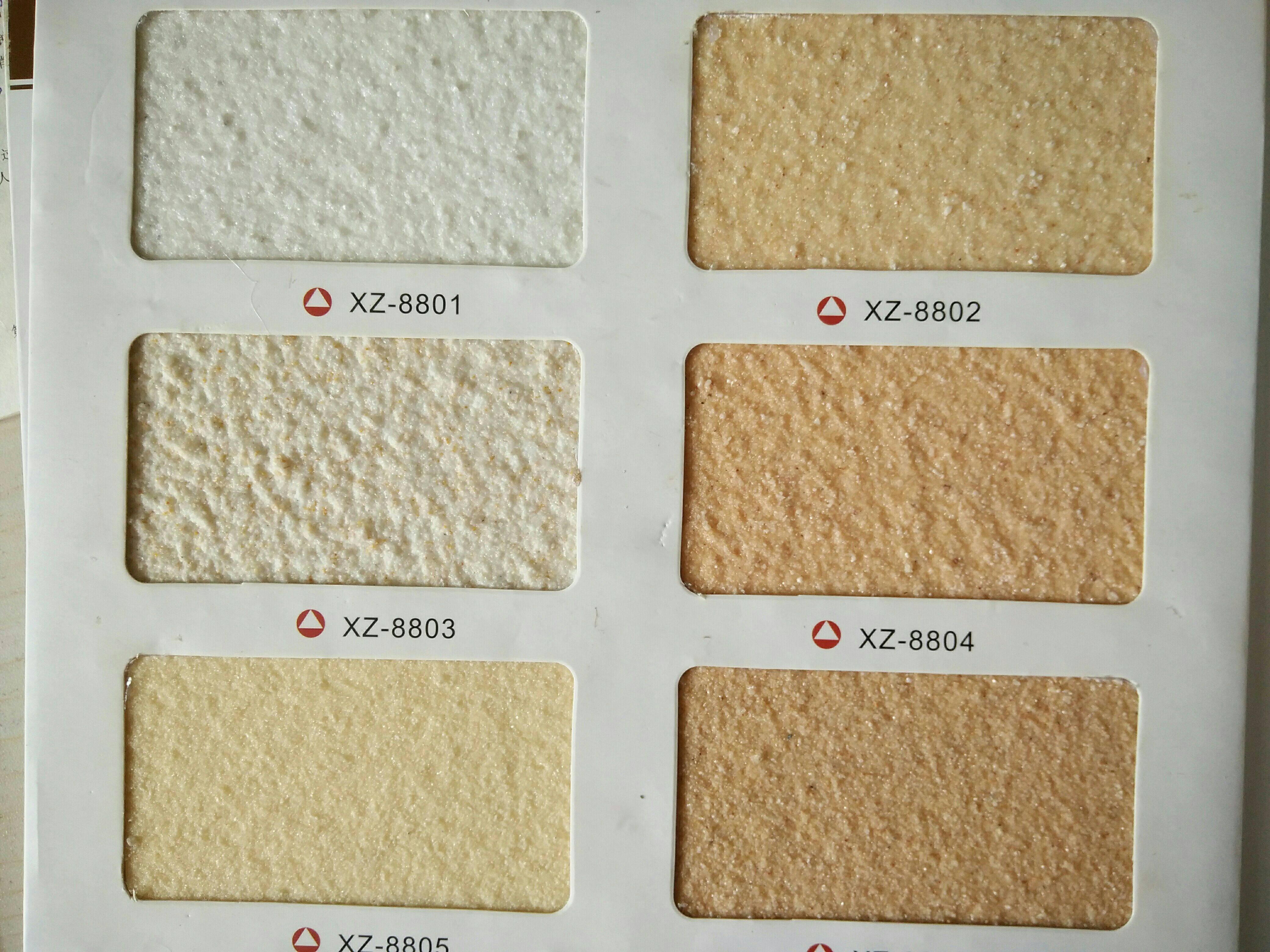 杜邦真石漆外墙喷砂防水大理石多彩室内墙油漆涂料浅色米黄75公斤