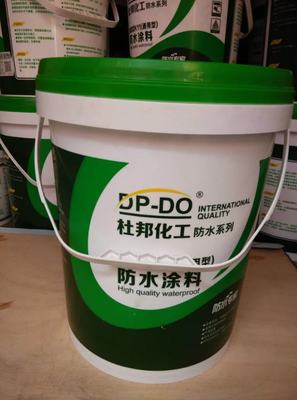 杜邦通用加强K11防水涂料露面内外墙厨房卫生间阳台防潮20kg灰色