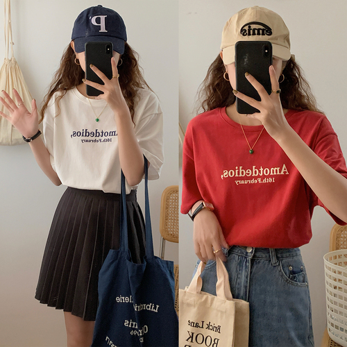 XM-STUDIO 小米伊诺 XAOMX8509 整款下架 XM-STUDIO 小米伊诺 XAOMX8509 整款下架