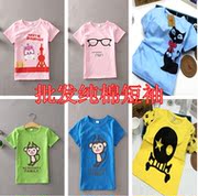 Pantalon fille wdwd2011 - Ref 2063528 Image 11