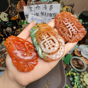 代卖可谈，代费95折