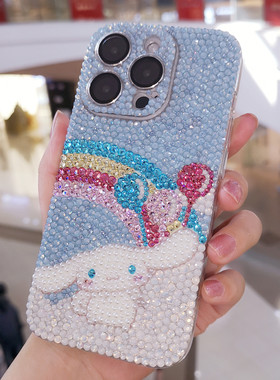 苹果iPhone16水钻手机壳