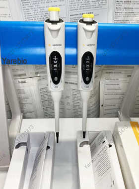 百得mLine 德国赛多利斯移液器 单道移液枪 芬兰 加样枪 8道12道