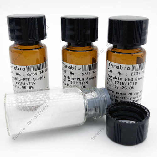 硫氰酸荧光素探针成像染料标记
