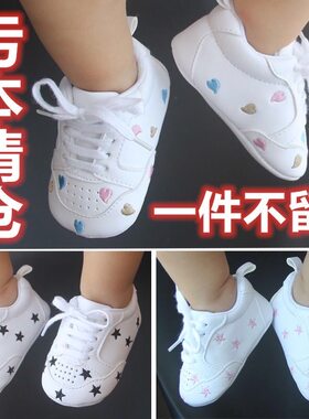 防滑学步鞋男女宝宝6-12个系带