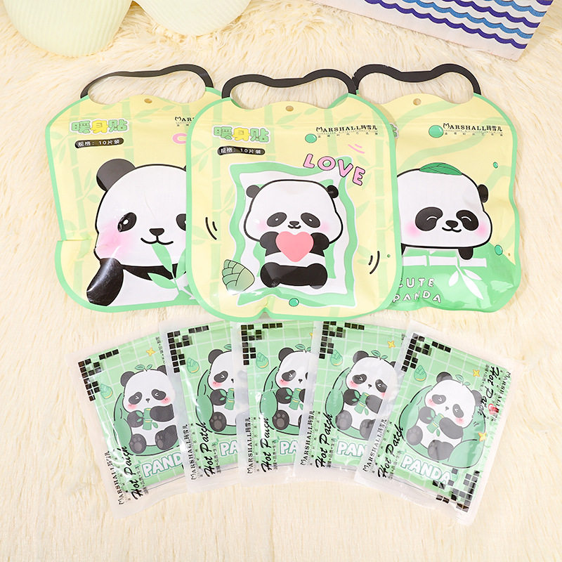 正品玛雪儿暖贴卡通图案暖宝宝暖身贴发热贴冬季暖贴持续保暖,居家日用,保暖贴/热敷贴,淘宝优惠券,粉丝福利购,淘宝优惠卷