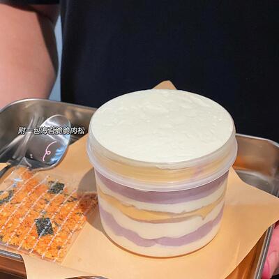 小春日食动物奶油芋泥奶黄千层