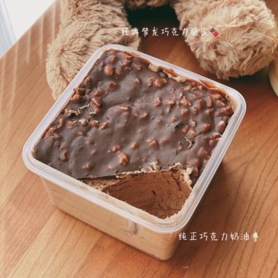 小春日食 黑巧克力榛子脆皮可可草莓千层动物奶油蛋糕甜品下午茶