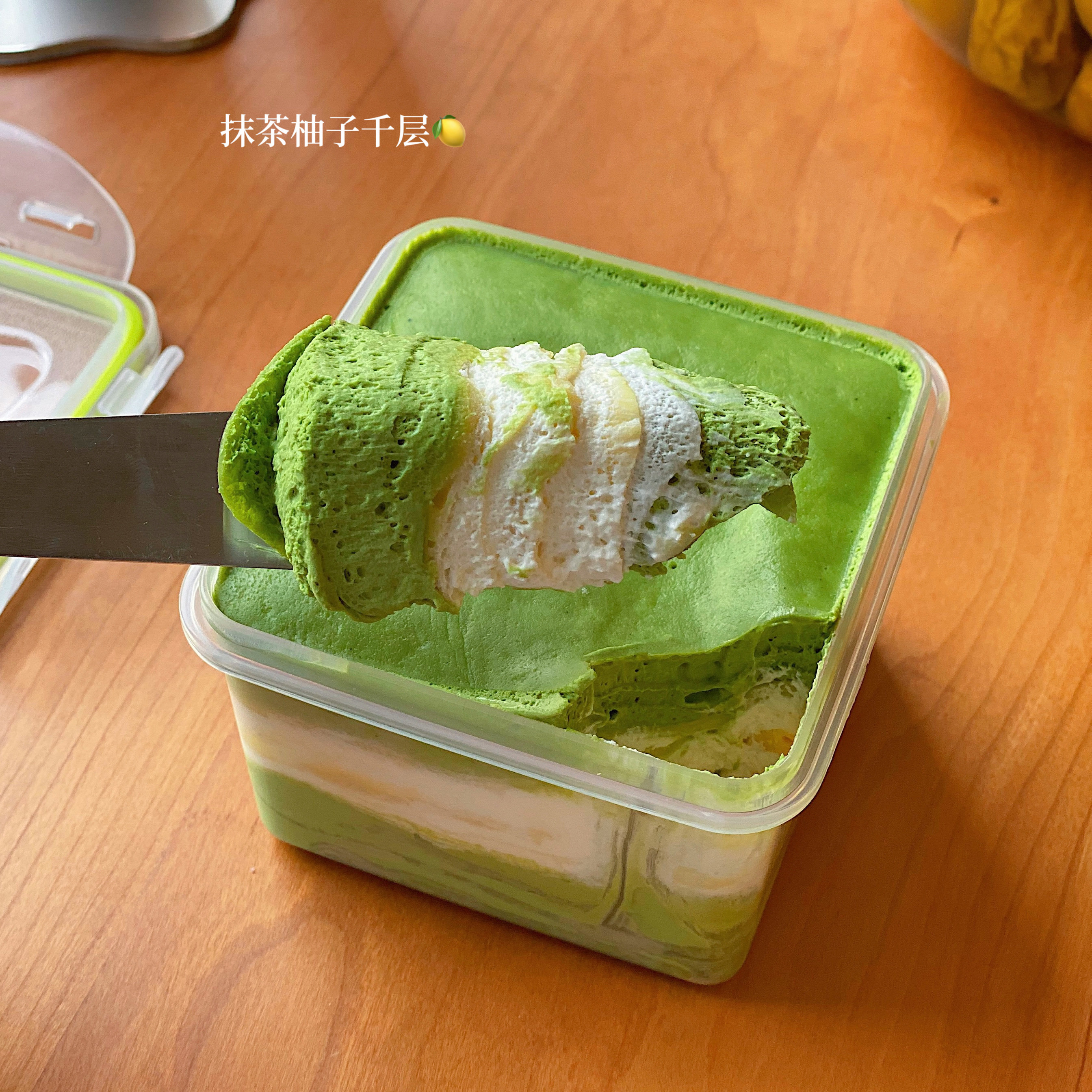 小春日食 抹茶柚子奶油千层蛋糕动物奶油手工现做甜品点心,零食/坚果/特产,中式糕点/新中式糕点,淘宝优惠券,粉丝福利购,淘宝优惠卷