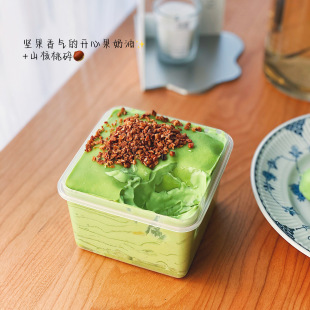 小春日食 浓郁坚果香气开心果动物奶油千层蛋糕低甜甜品下午茶