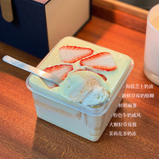小春日食 冬日丰富草莓香气芝士奶酪麻薯蛋糕盒子罐罐甜品下午茶