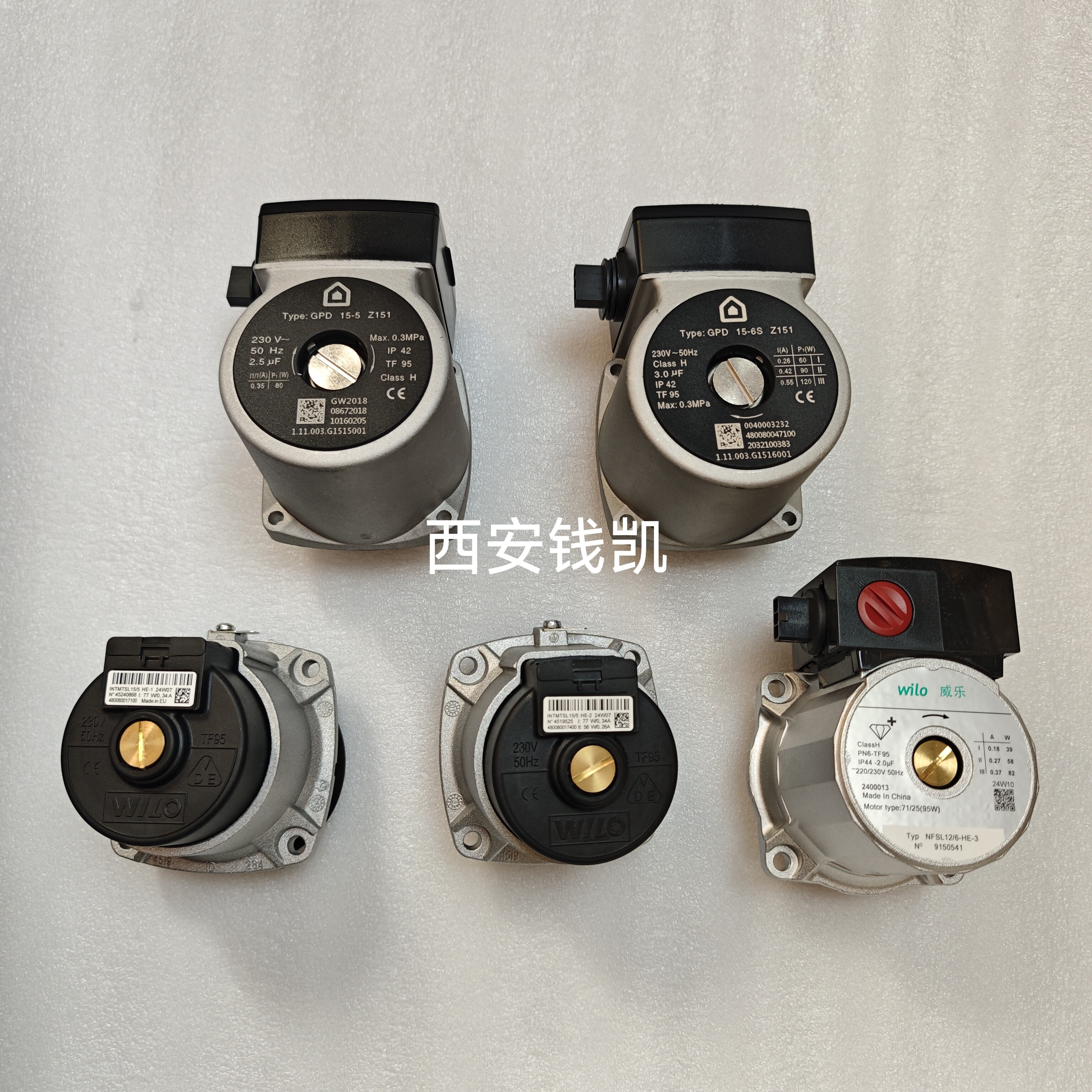 阿里斯顿壁挂炉水泵阿里斯顿壁挂炉BS能逸系列循环泵变频双速水泵