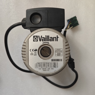 威能壁挂炉水泵循环泵电机泵头叶轮转子原装3代5代变频水泵配件