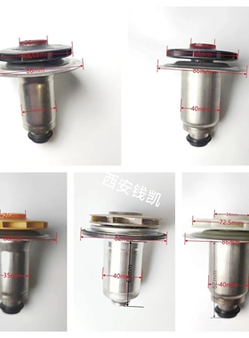 诺科海顿欧能前锋托普斯史麦斯壁挂炉水泵转子wilo水泵转子芯泵芯