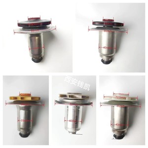 诺科海顿欧能前锋托普斯史麦斯壁挂炉水泵转子wilo水泵转子芯泵芯