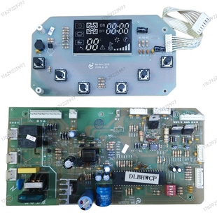 拆机史麦斯壁挂炉控制器 显示屏 史麦斯燃气壁挂炉主板 电脑板