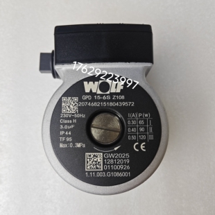 全新原厂沃乐夫壁挂炉水泵 沃乐夫燃气采暖壁挂炉循环泵水泵电机