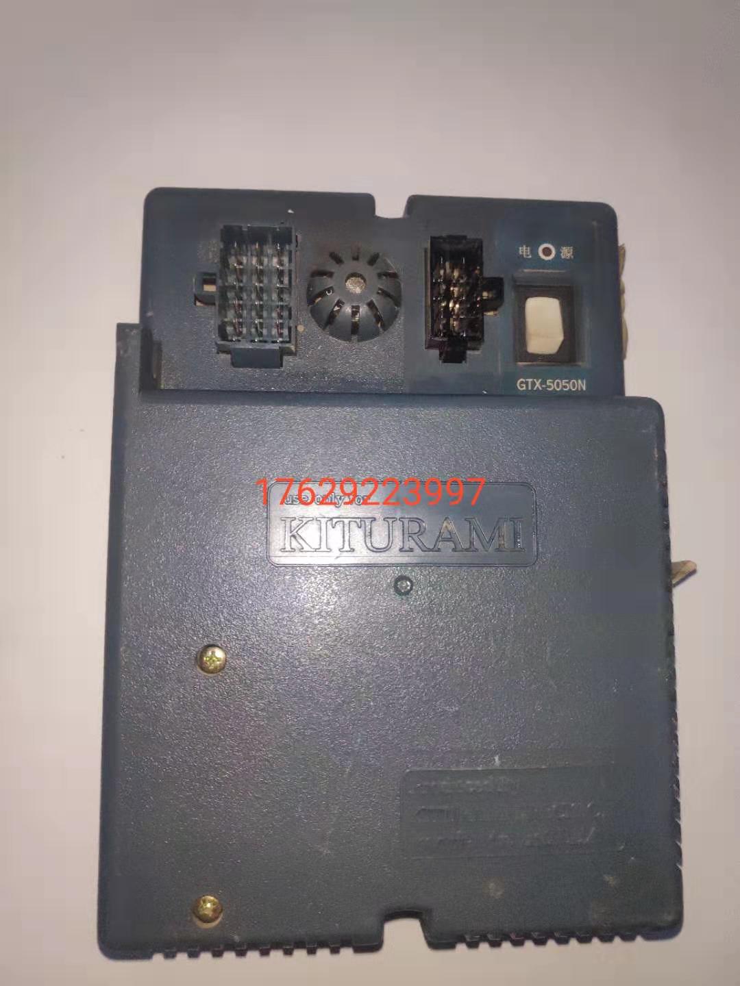 瑰都啦咪kiturami壁挂炉主板 电路板控制板电脑板GTX8050 5050N