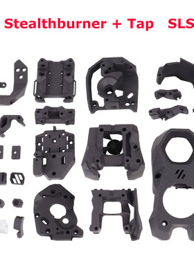 Voron Stealthburner Tap R8挤出机打印件SLS耐高温尼龙打印头