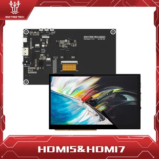 HDMI7 3D打印机屏幕显示屏树莓派IPS触控屏 BIGTREETECH Blurolls