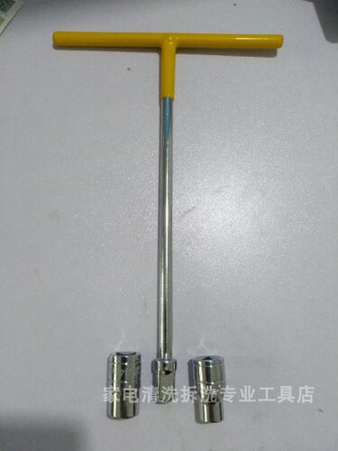 换头好方便T套筒扳手1/2接口可配m8/m10/m13/m14/m16/m17/m19