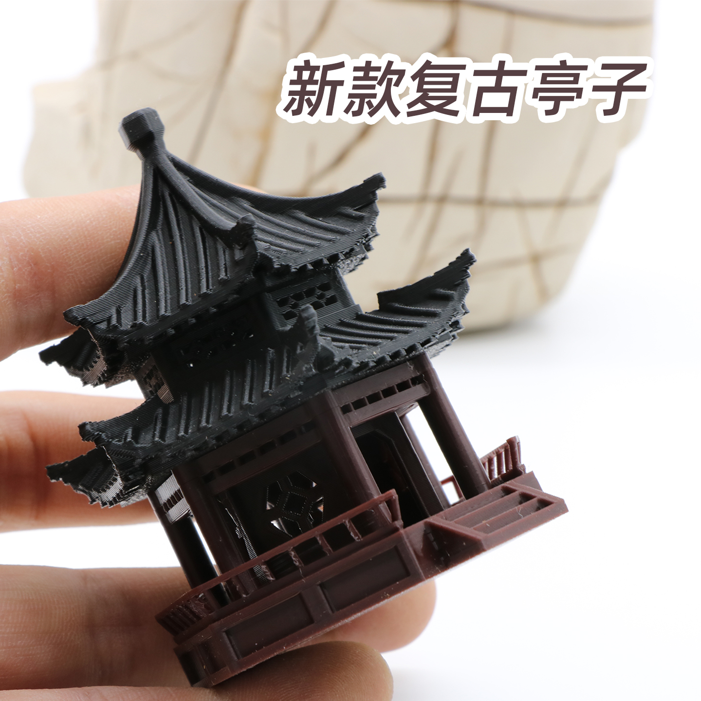 水陆缸造景小摆件中式古建筑模型