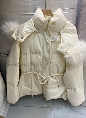 CC1930新款大毛领白色羽绒服白鸭绒毛领宽松收腰抽绳设计显瘦外套