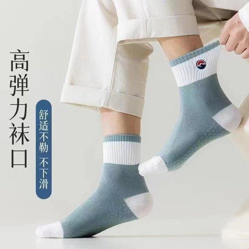 男士短袜高档运动袜防臭吸汗透气中筒设计夏天专属